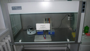 ПЦР лаборатория (боксы,  центрифуги,  термостаты,  дозаторы др)